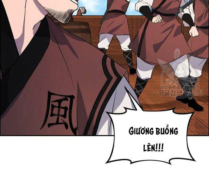 Thiên Hạ Đệ Nhất Phiêu Sĩ: Chapter 12