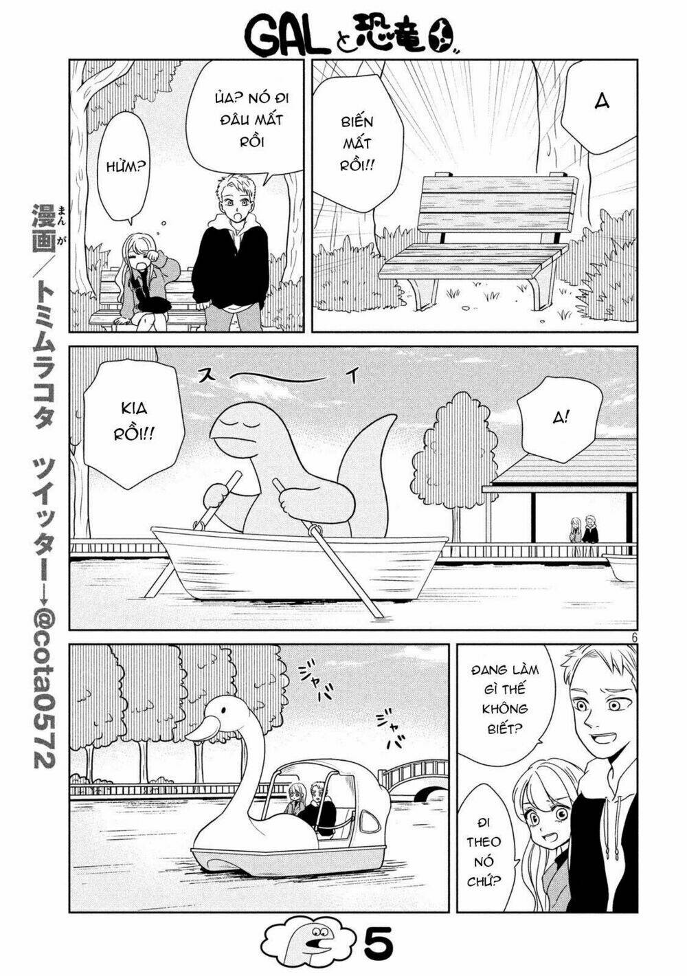 Gal And Dinosaur: Chapter 22