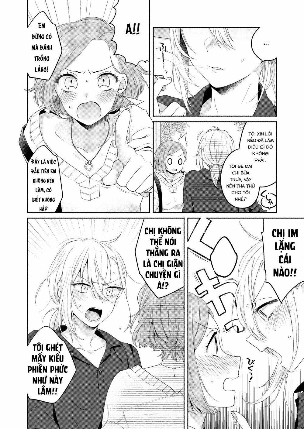 Ikemen To Hakoiri Musume: Chapter 2