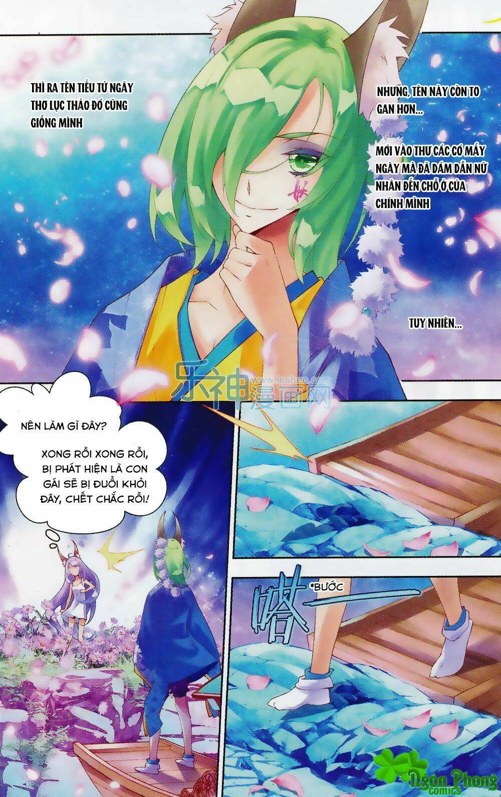 Thu La: Chapter 13