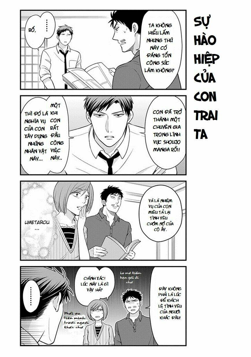 Gekkan Shojo Nozaki-Kun: Chapter 33