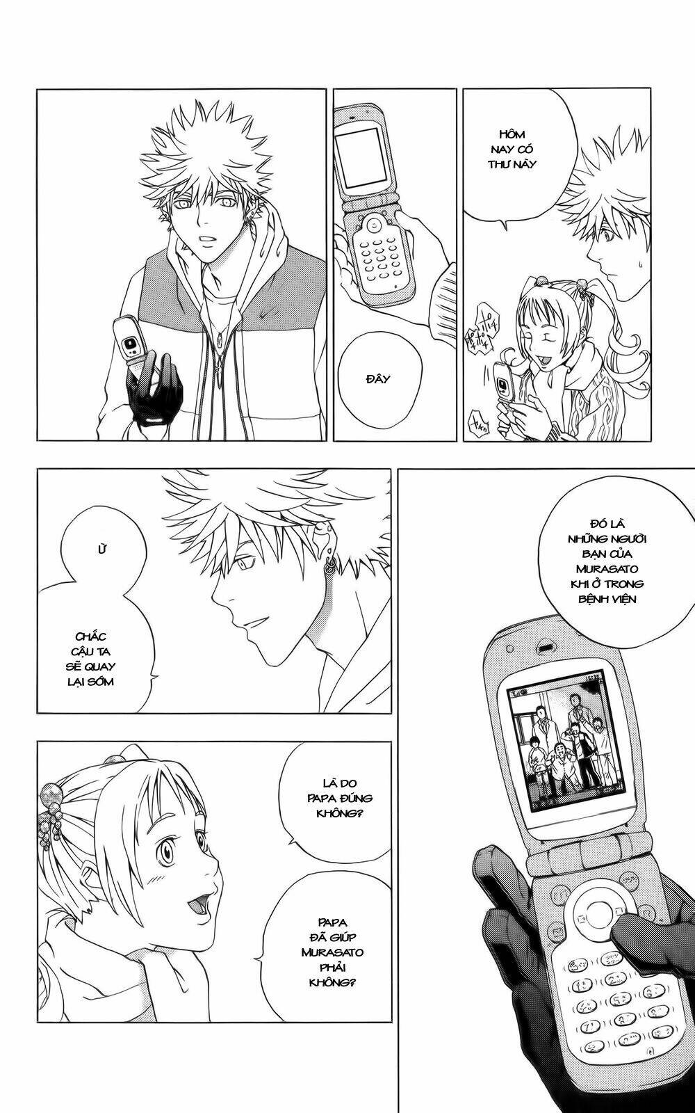 Luck Stealer: Chapter 5