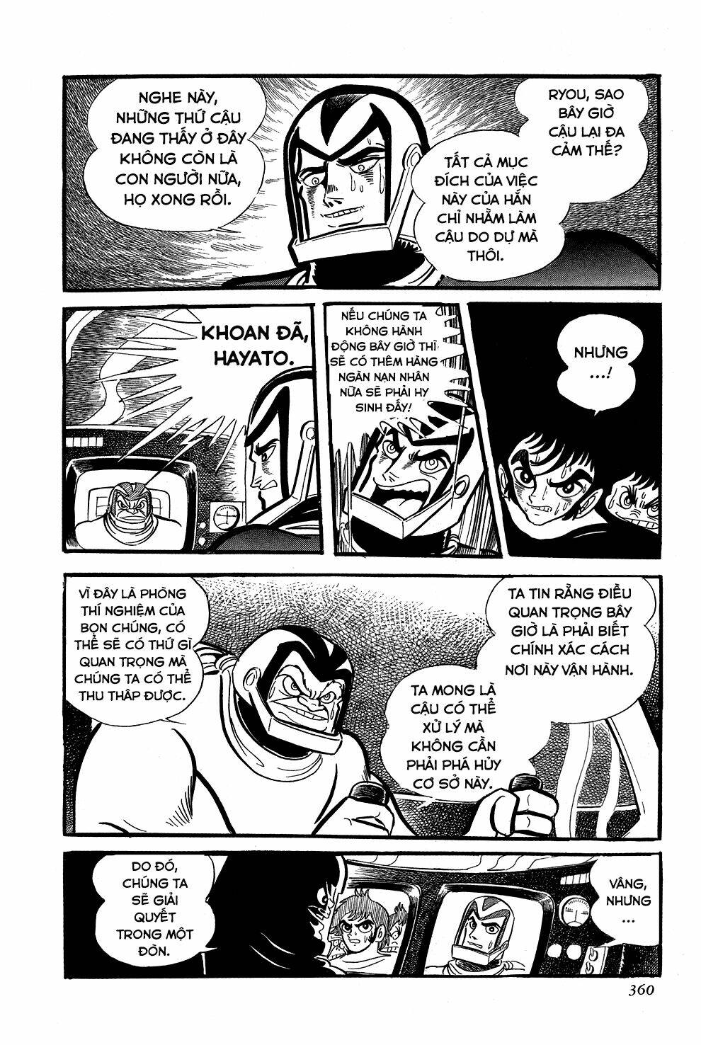 Getter Robo: Chapter 6