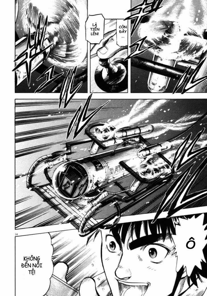 Waga Na Wa Umishi: Chapter 38