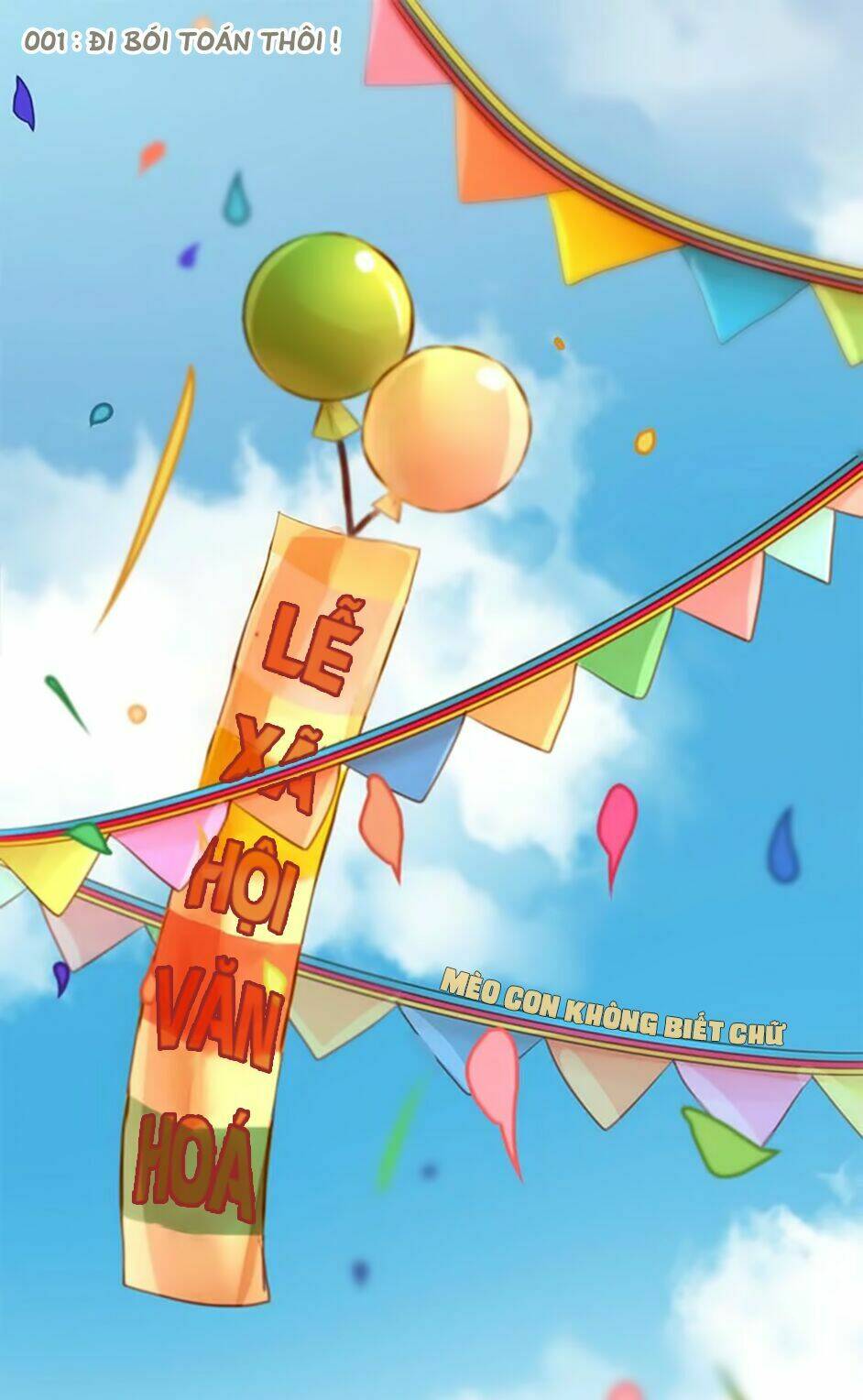 Không Có Ssr Làm Sao Để Yêu: Chapter 1