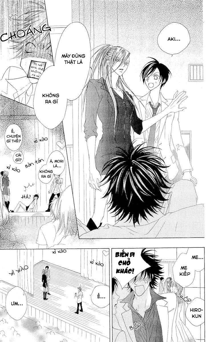 Venus Kisoukyoku: Chapter 3