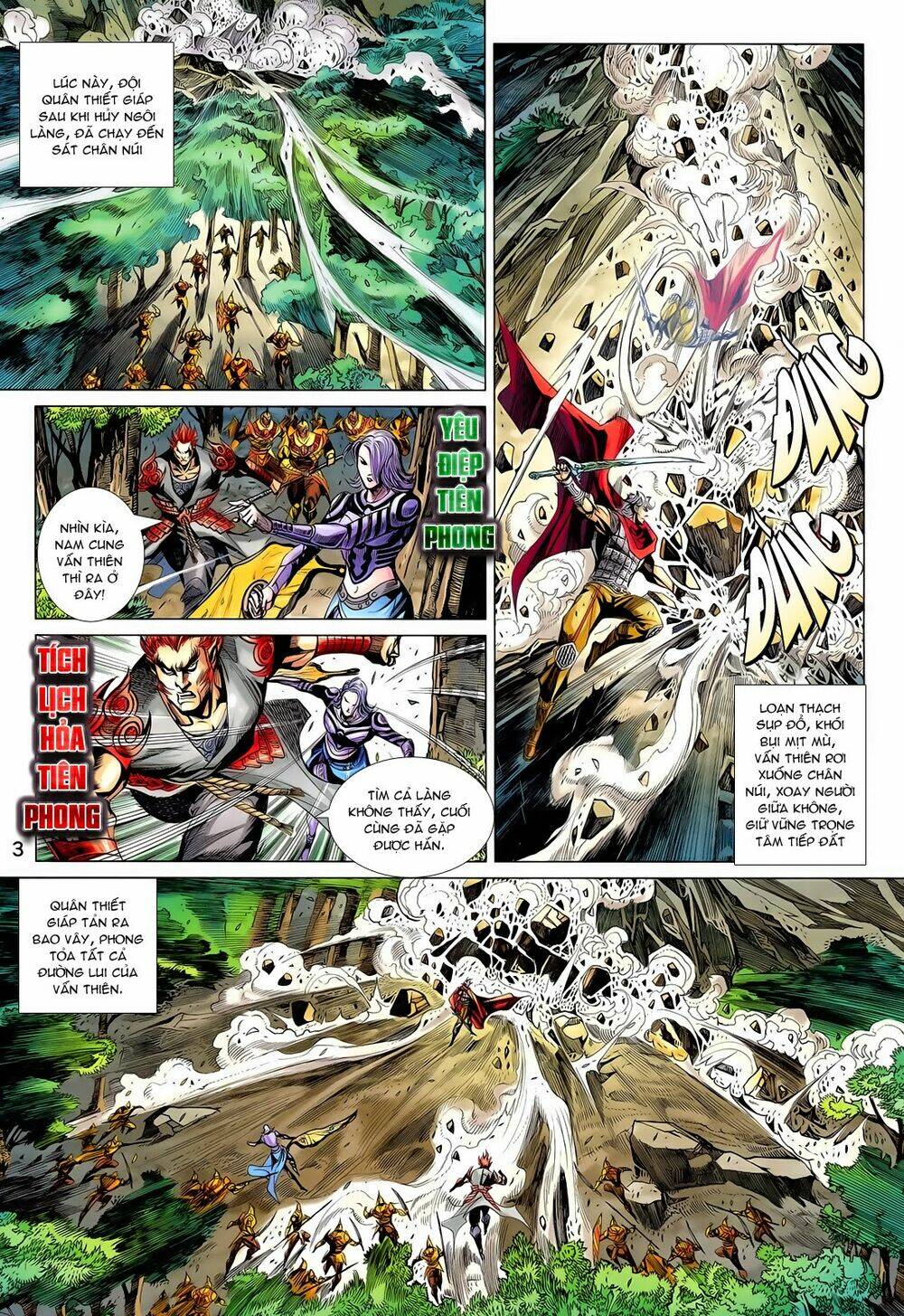 Thần Binh Vấn Thiên: Chapter 16