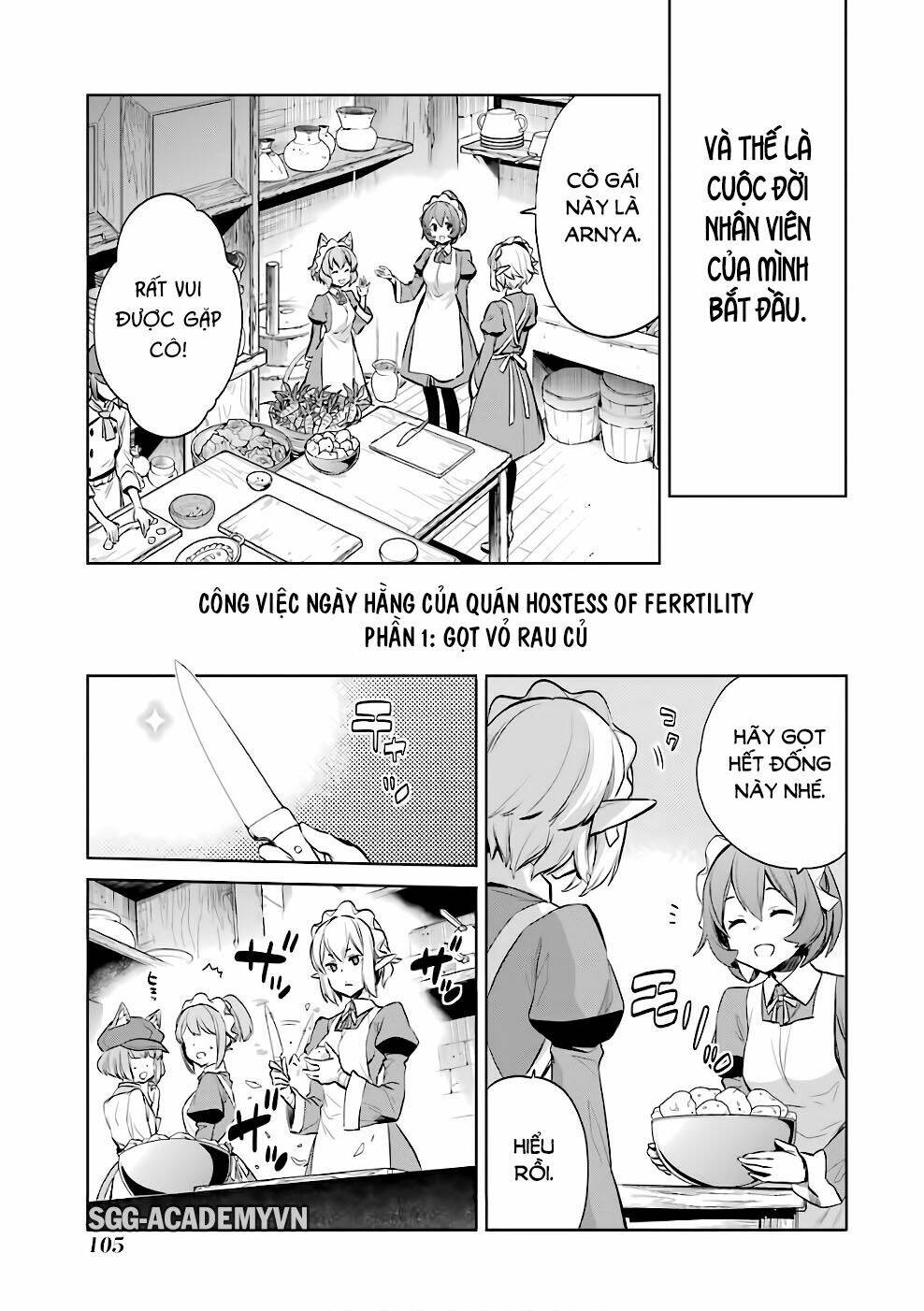 Dungeon Ni Deai O Motomeru No Wa Machigatte Iru Darou Ka: Familia Chronicle Episode Ryu: Chapter 12