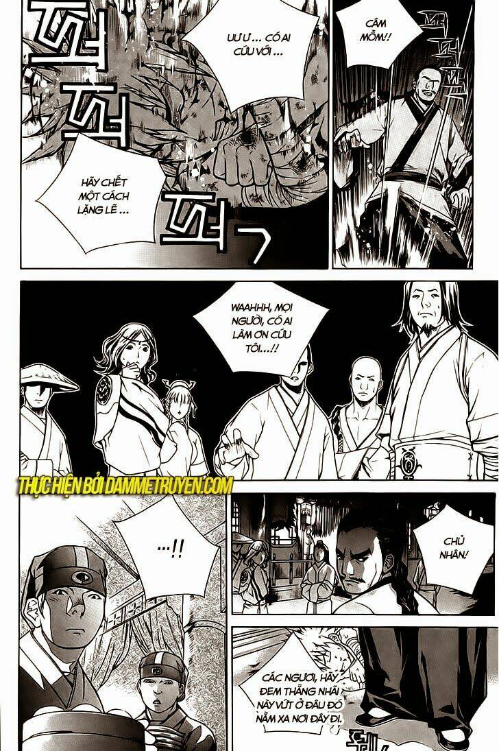 The Sword Of Emperor: Chapter 39