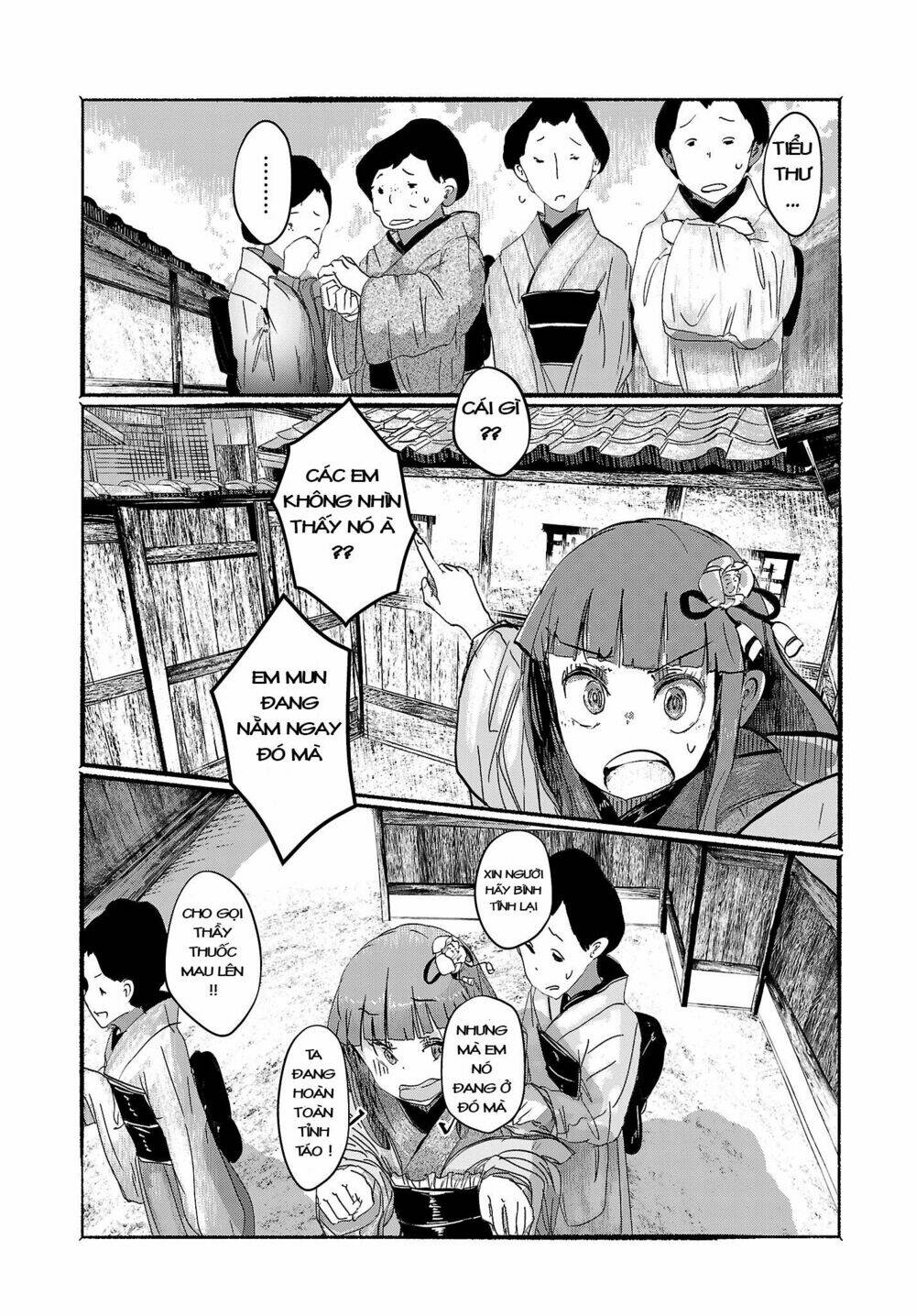Touhou - Ningentachi No Gensoukyo: Chapter 3
