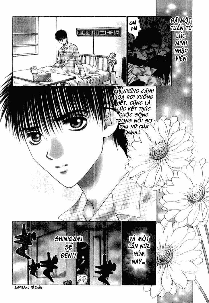 Girls Saurus Dx: Chapter 14