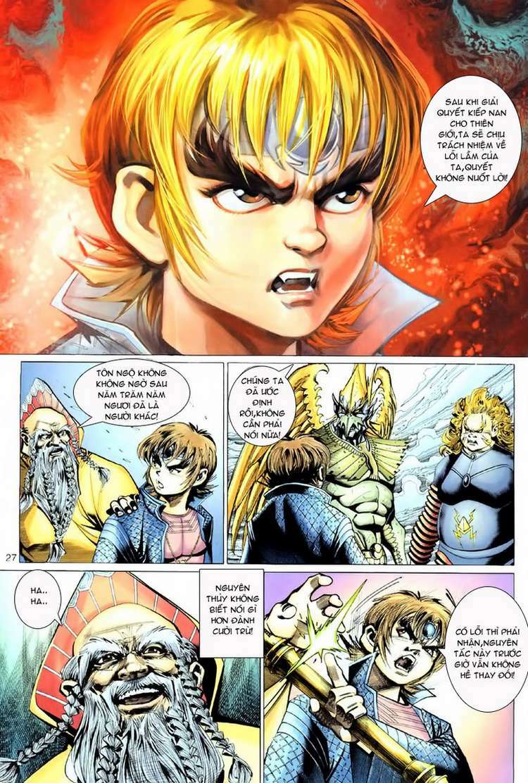 Đại Thánh Vương: Chapter 74