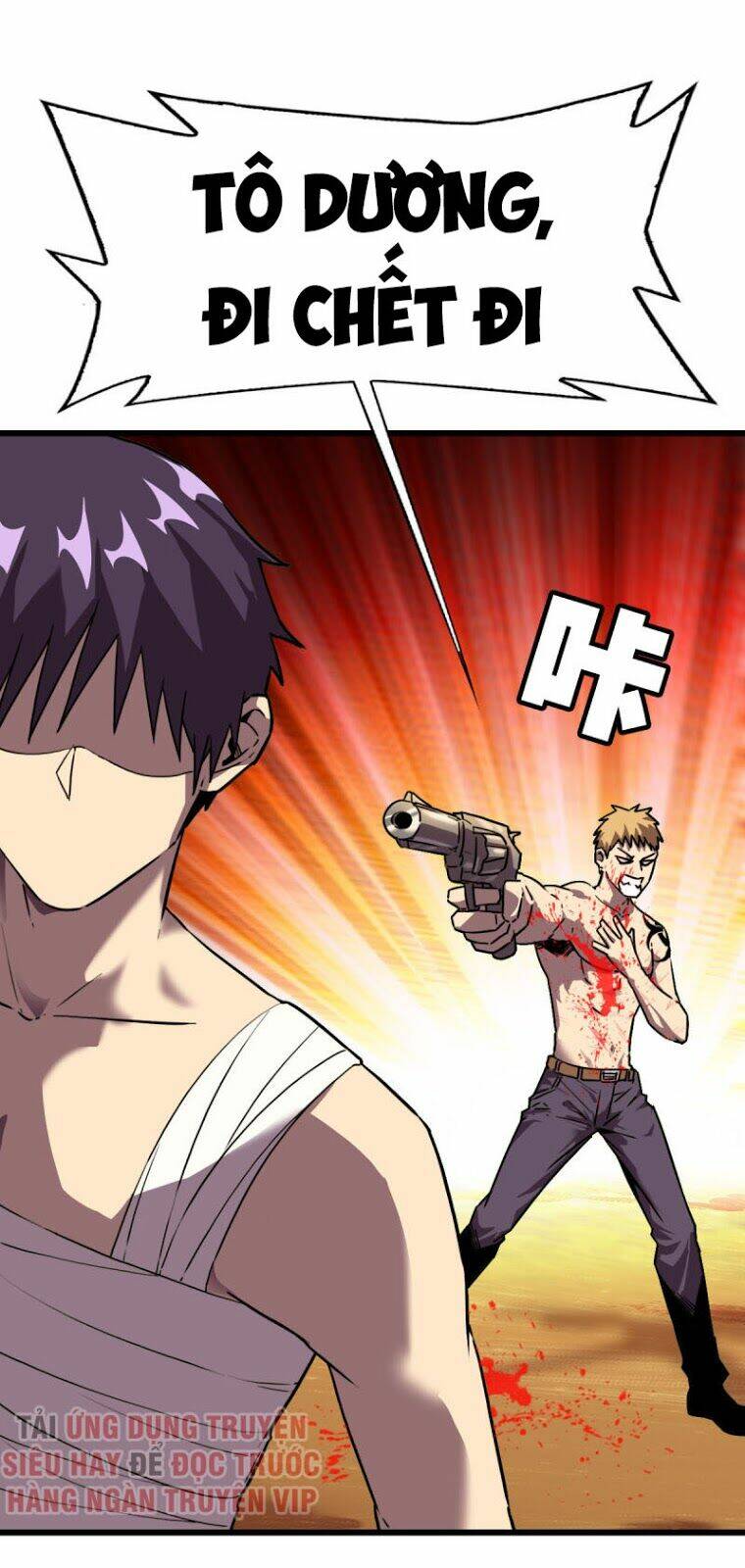 Bị Ép Thành Chúa Cứu Thế: Chapter 4