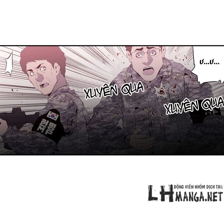 M.i.a - Jakjeonjung Siljong: Chapter 19