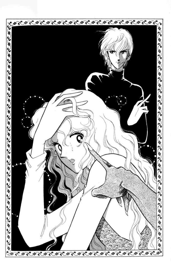 Ao No Fuuin - Blue Seal: Chapter 18