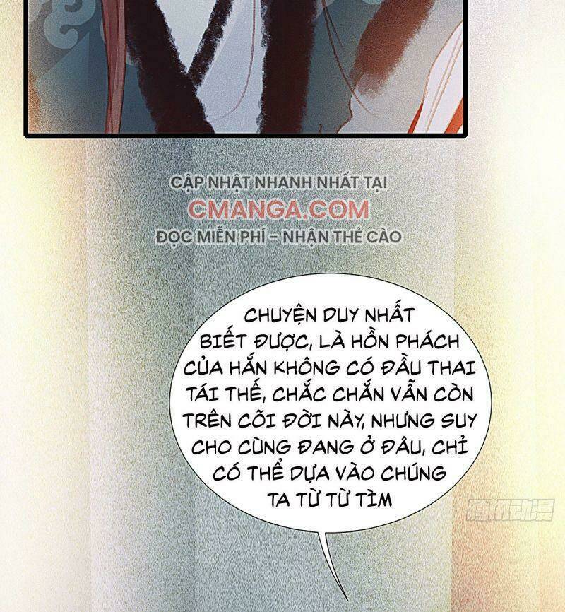 Hữu Yêu Lai Chi Họa Trung Tiên: Chapter 65