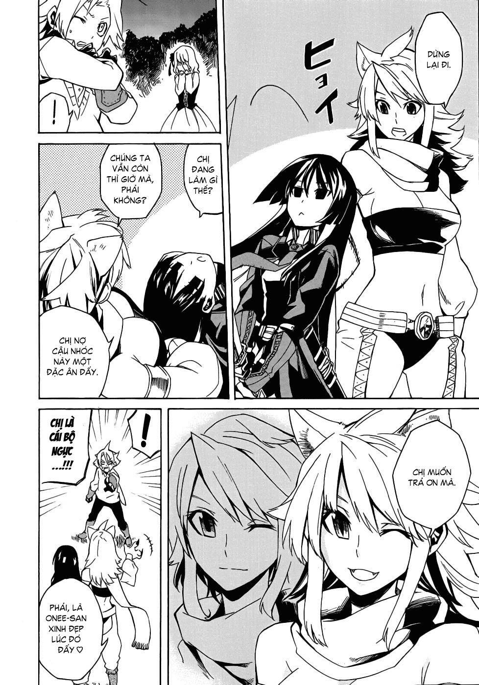 Akame Ga Kiru: Chapter 1