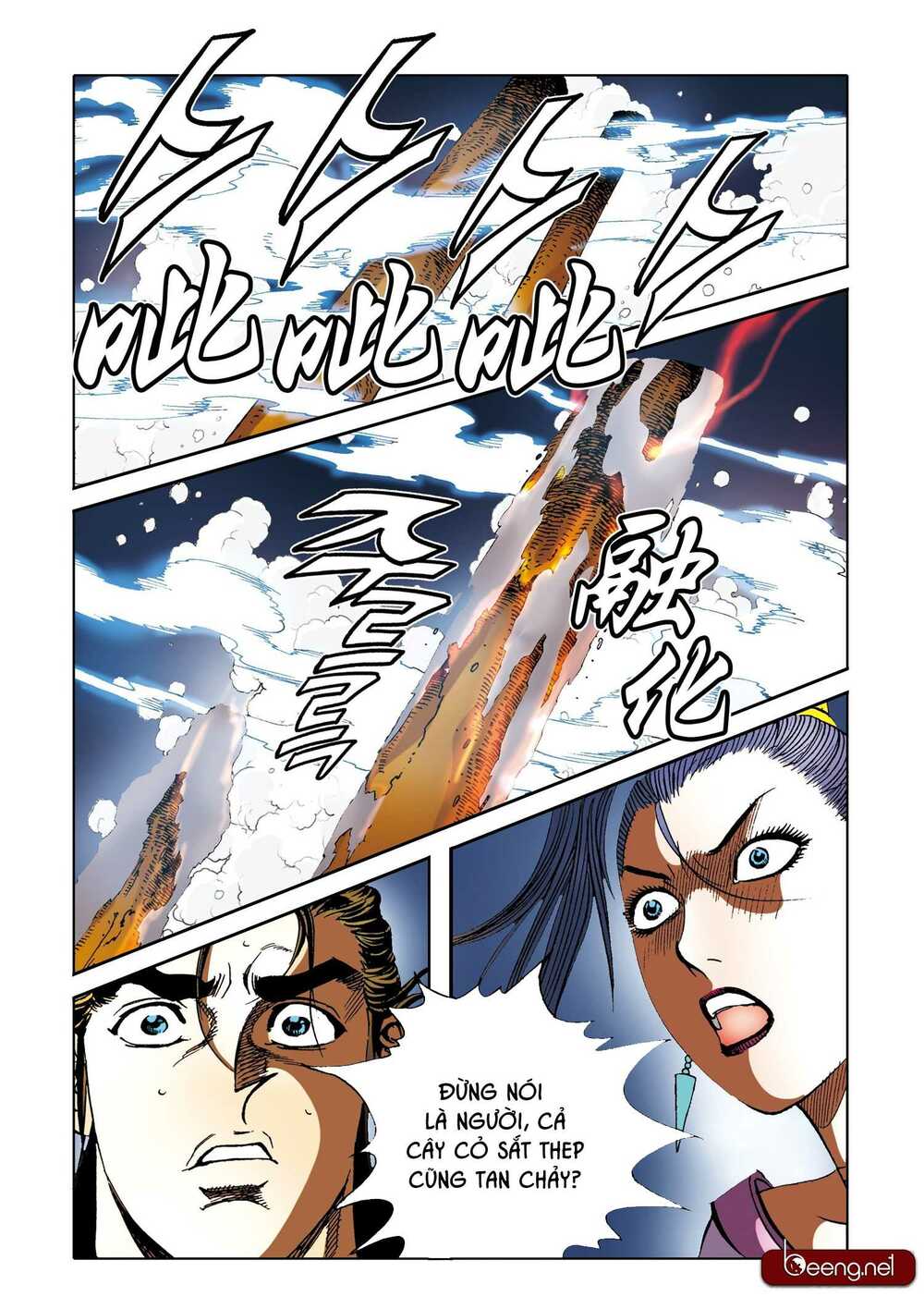 Nhật Tà Nguyệt Ma: Chapter 165