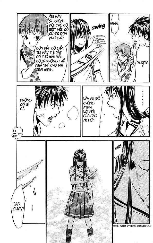 Alive - The Final Evolution: Chapter 13