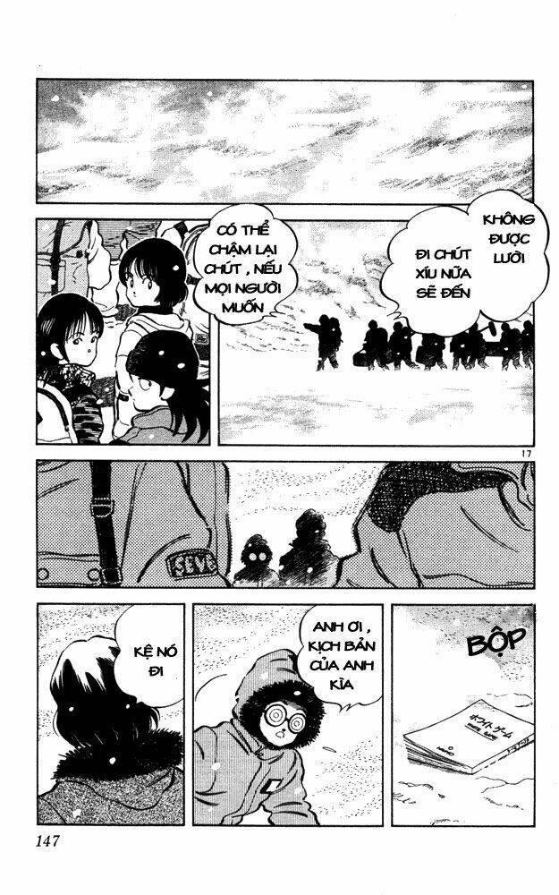 Itsumo Misora: Chapter 47