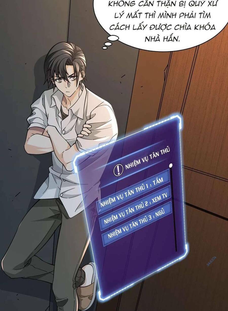 Trò Chơi Hệ Chữa Trị Của Tôi: Chapter 12