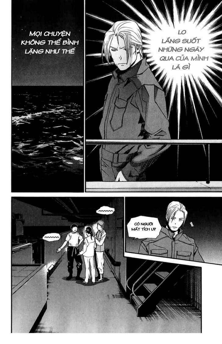 Alive - The Final Evolution: Chapter 47