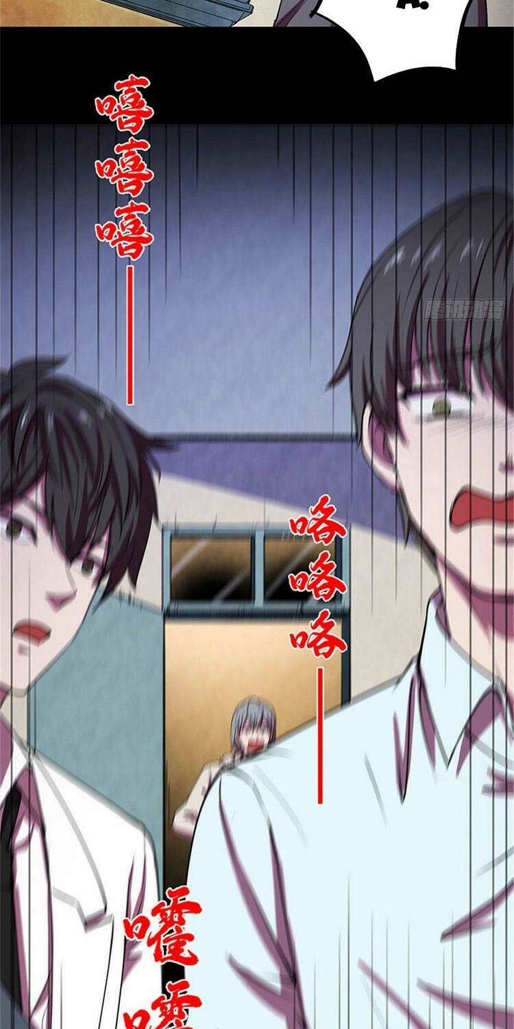 Toàn Cầu Sụp Đổ: Chapter 27