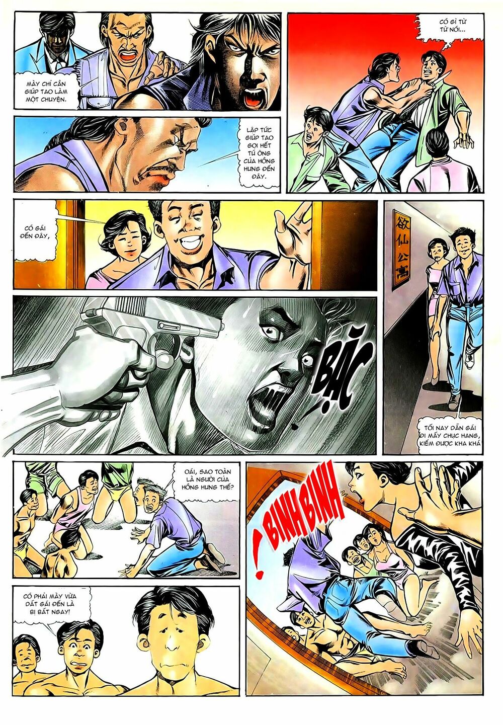 Người Trong Giang Hồ: Chapter 45: Cuồng sát đường phố