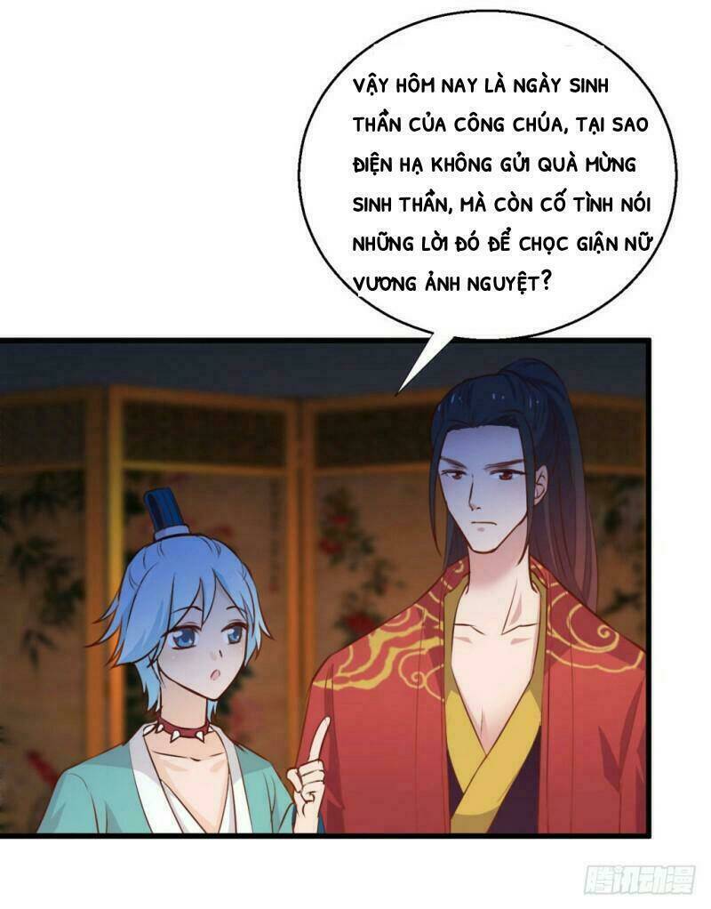 Bẩm Báo Công Chúa !: Chapter 16