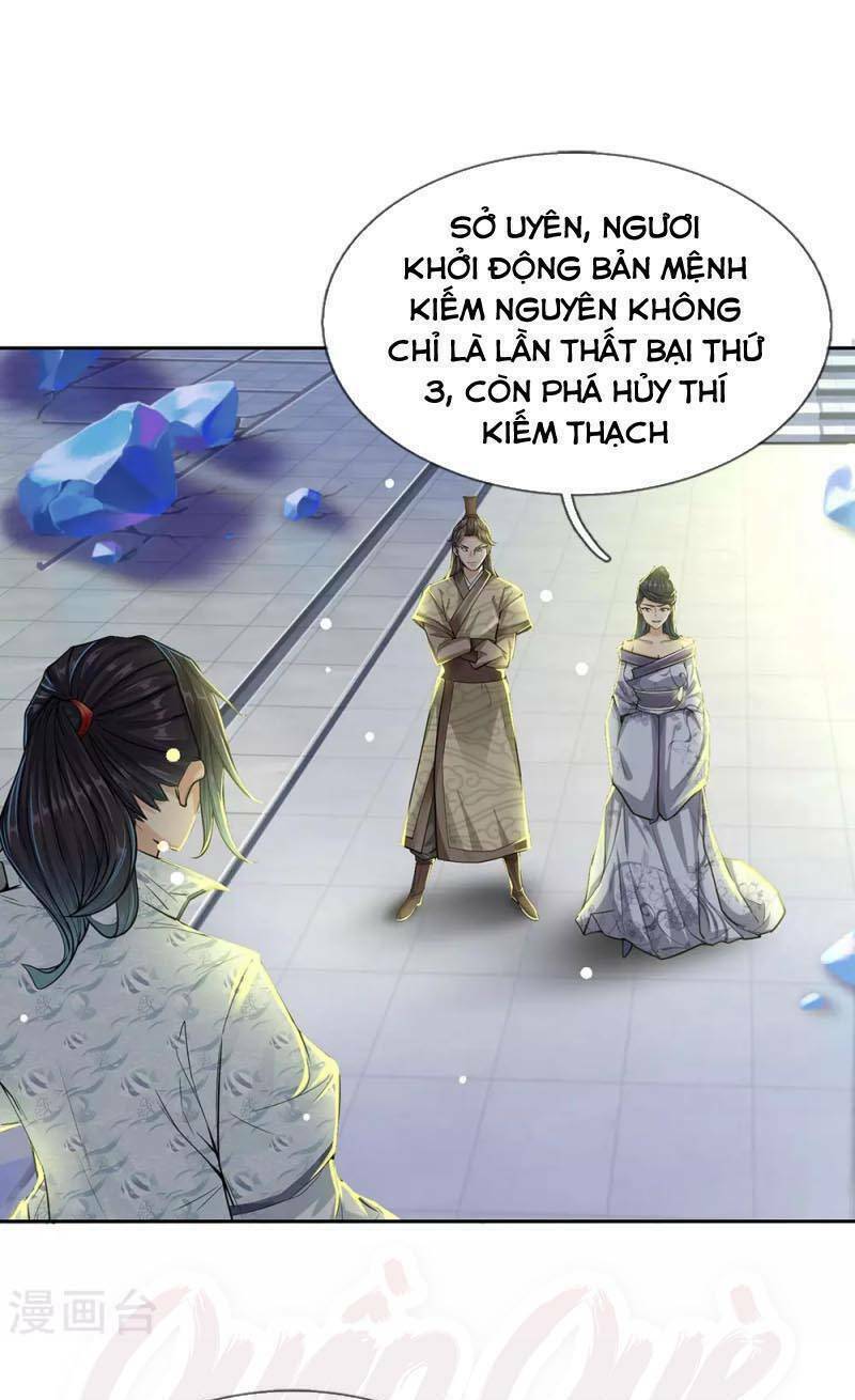 Thân Thể Của Ta Là Kiếm Chủng: Chapter 13
