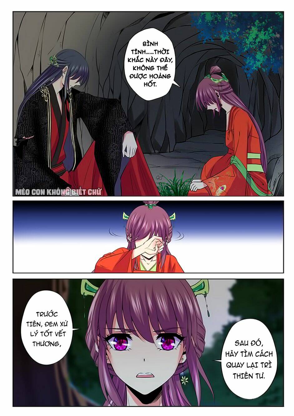 Dạ Ma Lục: Chapter 51