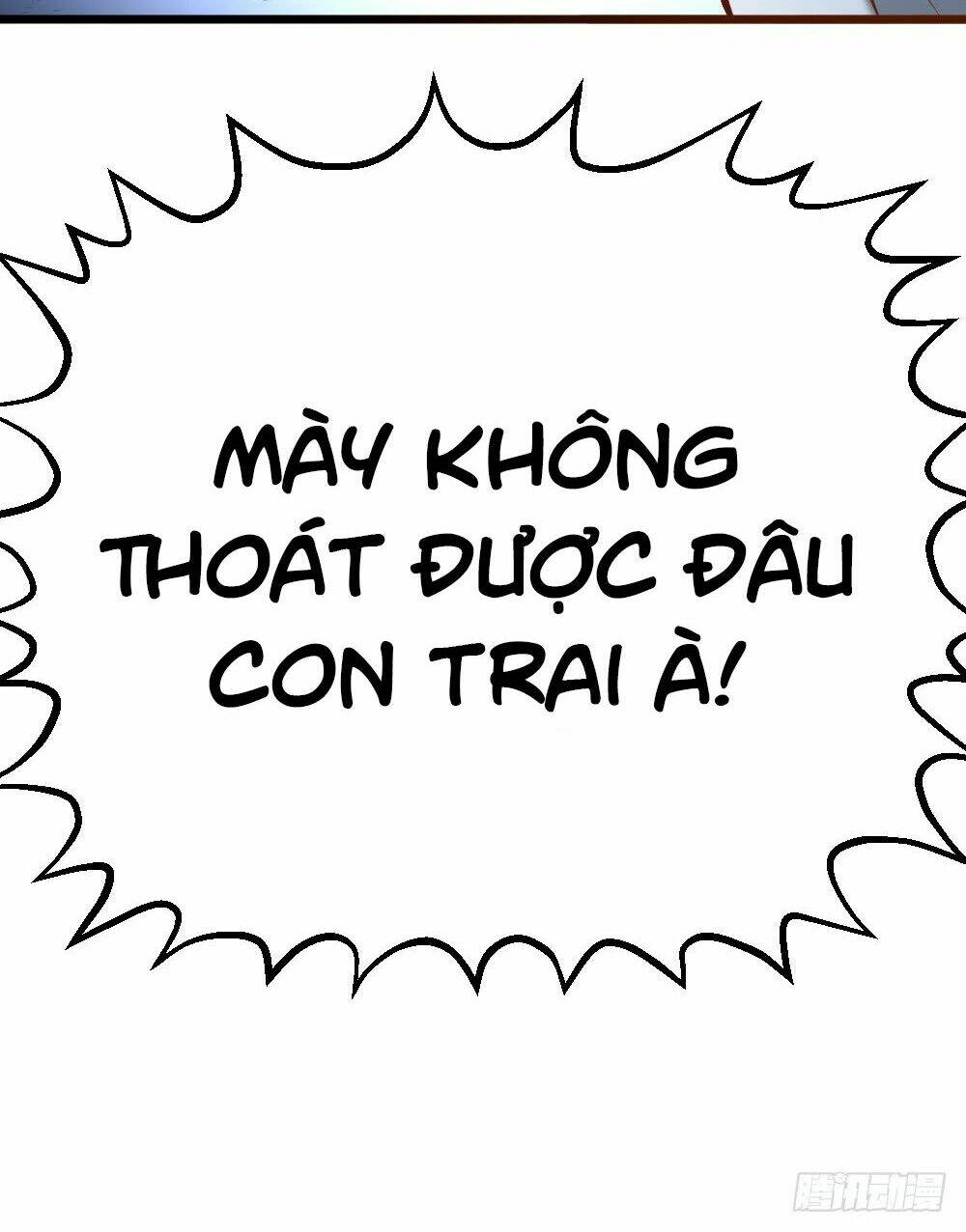 Tuyệt Thế Thiên Tài Hệ Thống: Chapter 16.5