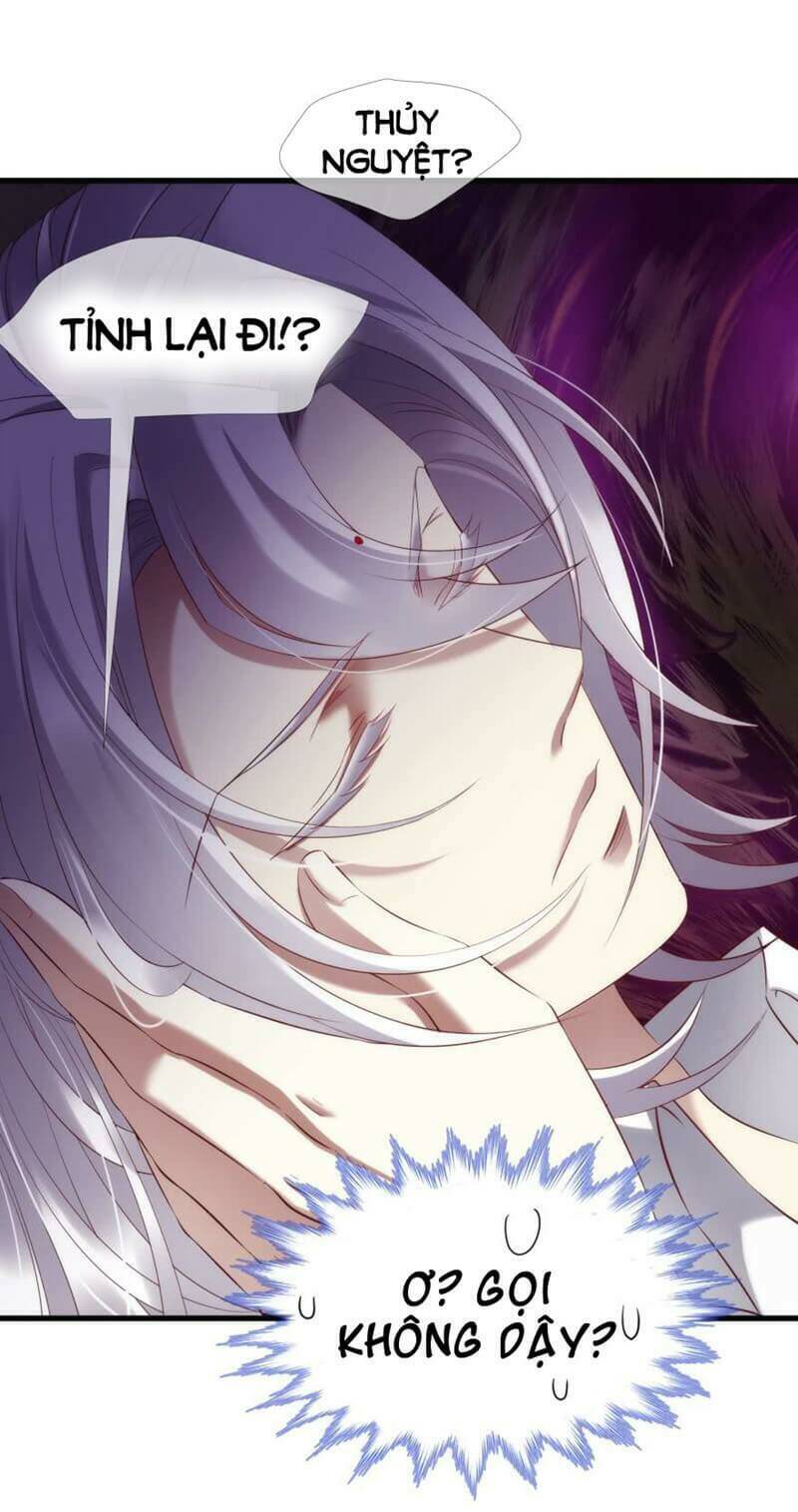 Một Vạn Tư Thế Công Lược Yêu Nam: Chapter 177