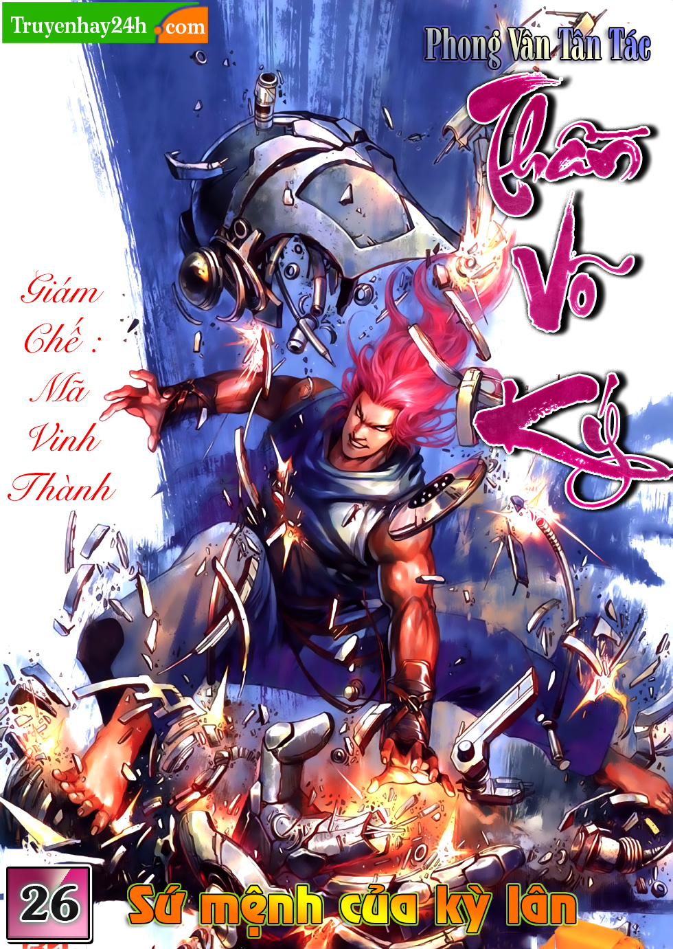 Phong Vân Tân Tác Thần Võ Ký: Chapter 26