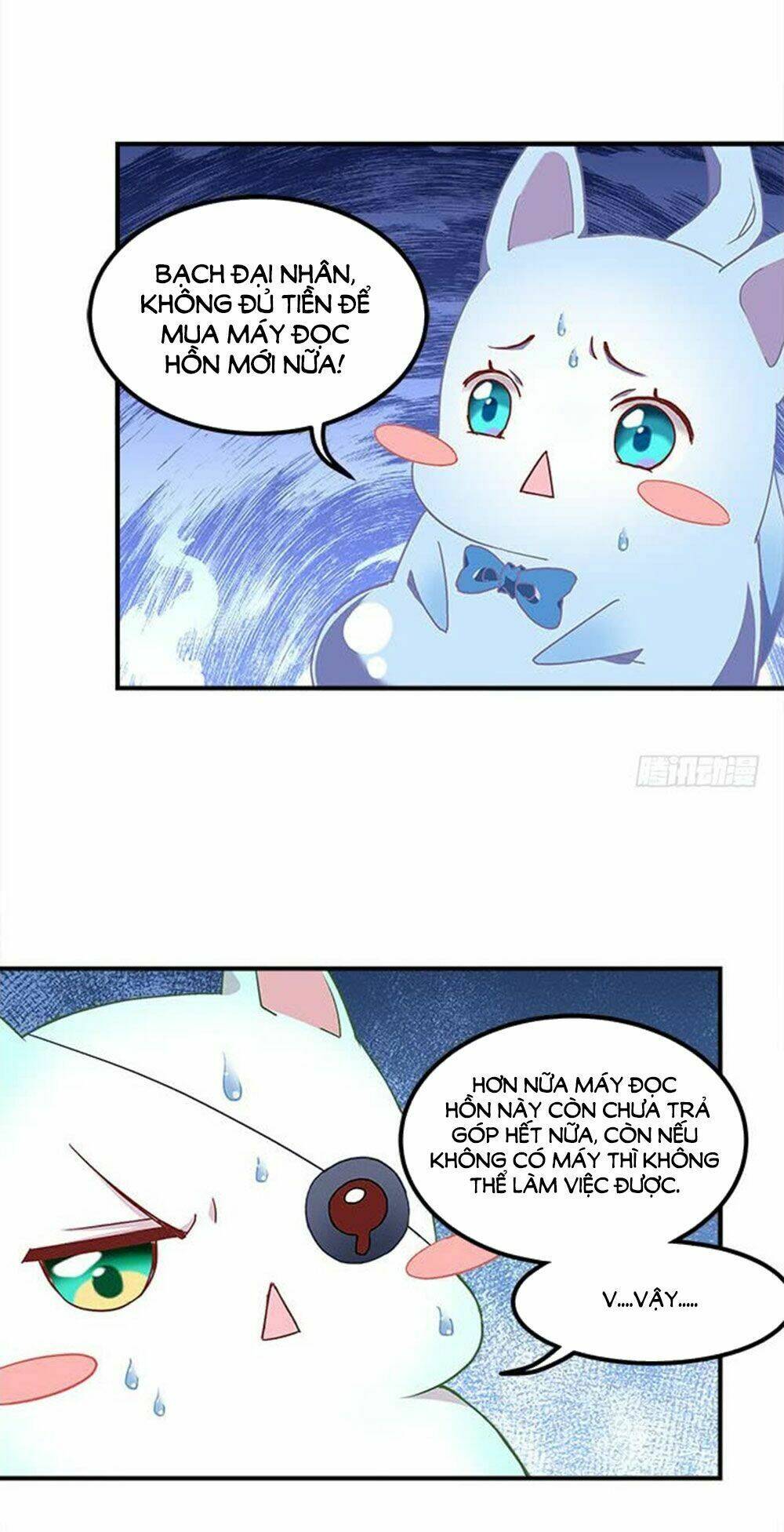 Ám Dạ Vô Thường: Chapter 21