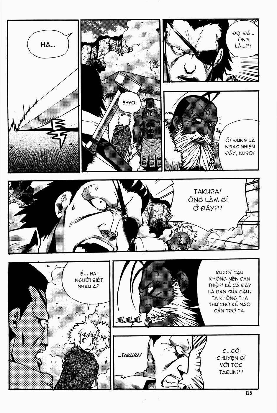 Legend Of Tyr: Chapter 47