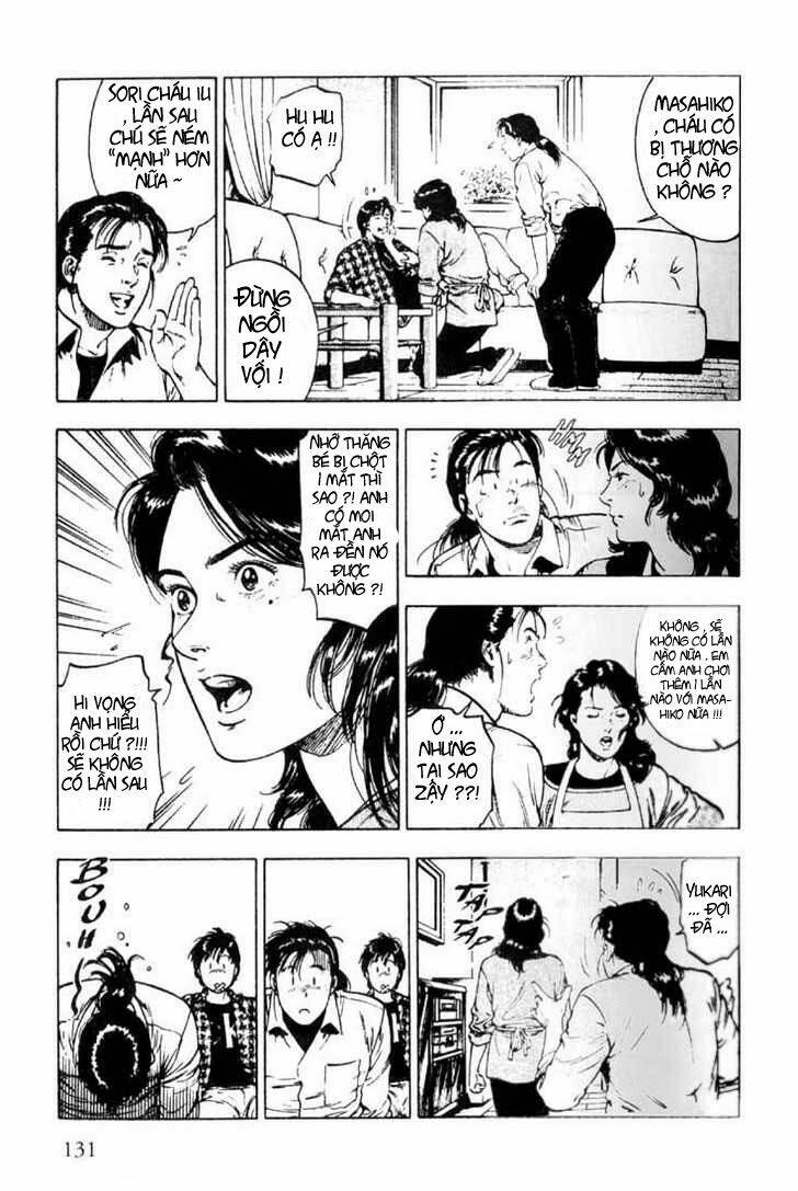 Family Compo: Chapter 5
