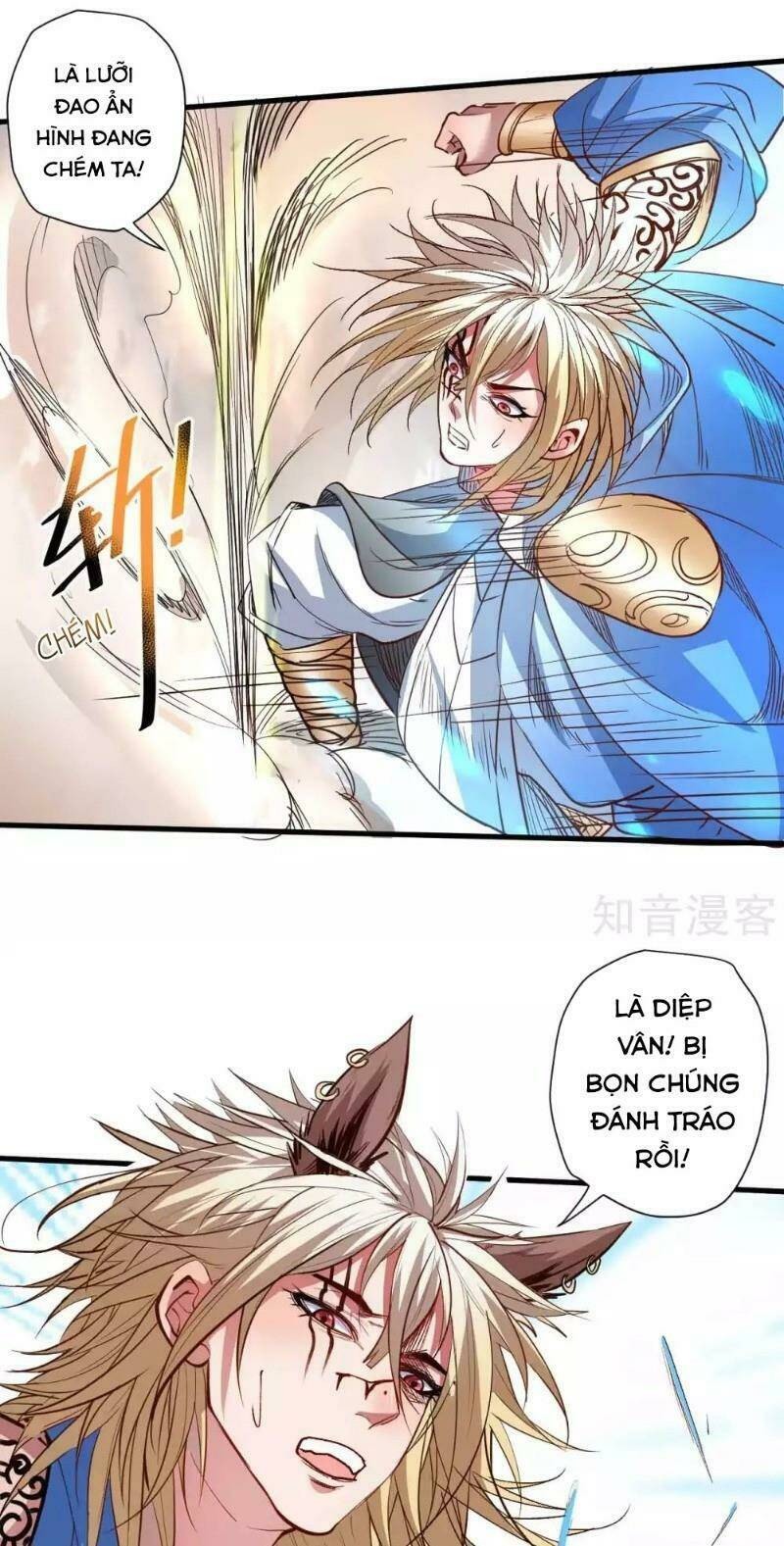 Tối Cường Đại Biểu Hoàng Kim Thận: Chapter 99