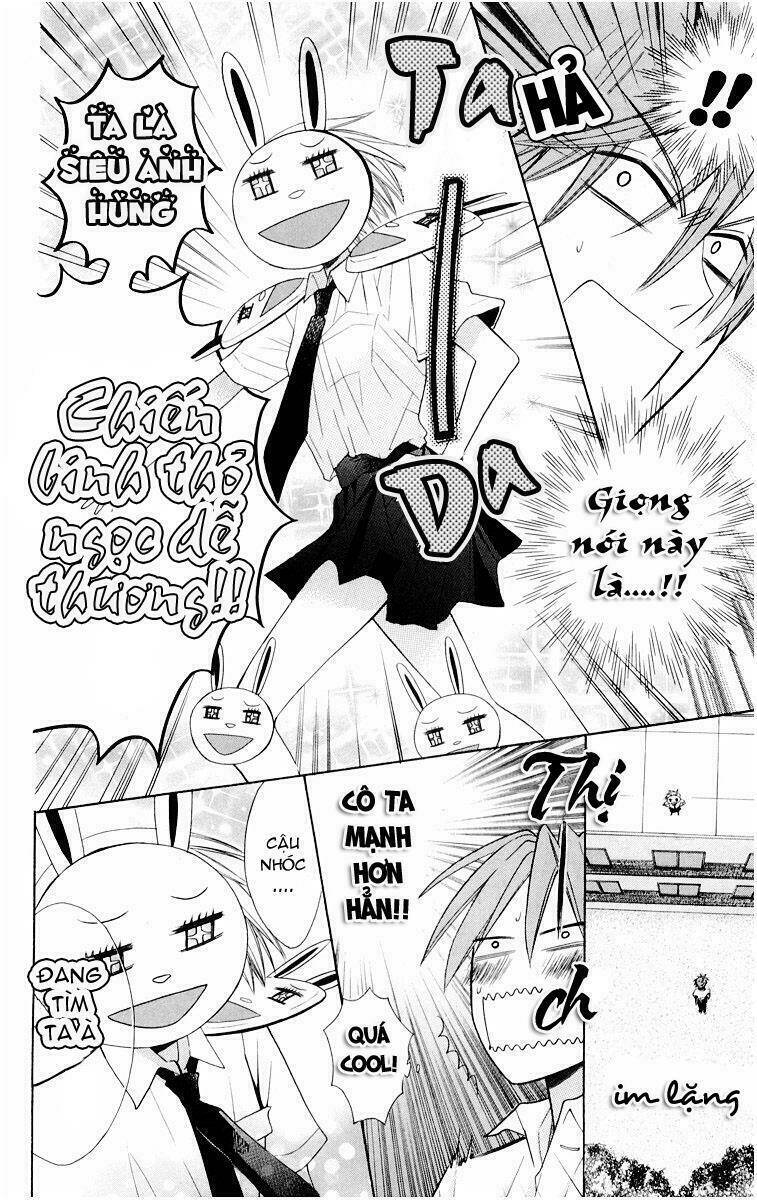 Thầy Giáo Của Tôi: Chapter 11