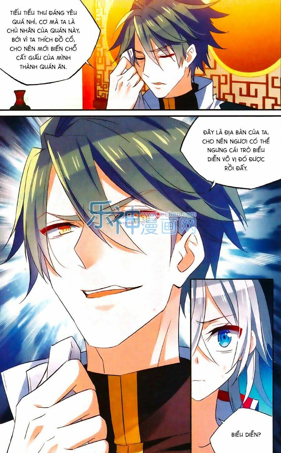 Trú Chi Vương, Dạ Chi Hiêu: Chapter 13