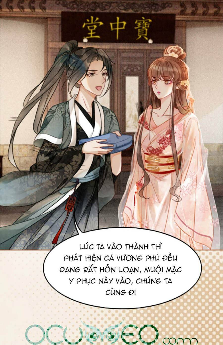 Xung Hỉ Vương Phi: Chapter 18
