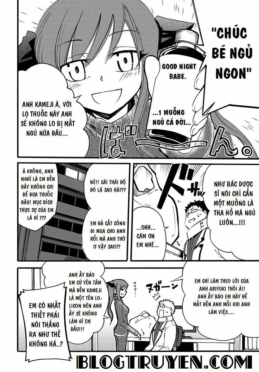 Suashi No Meteorite: Chapter 7
