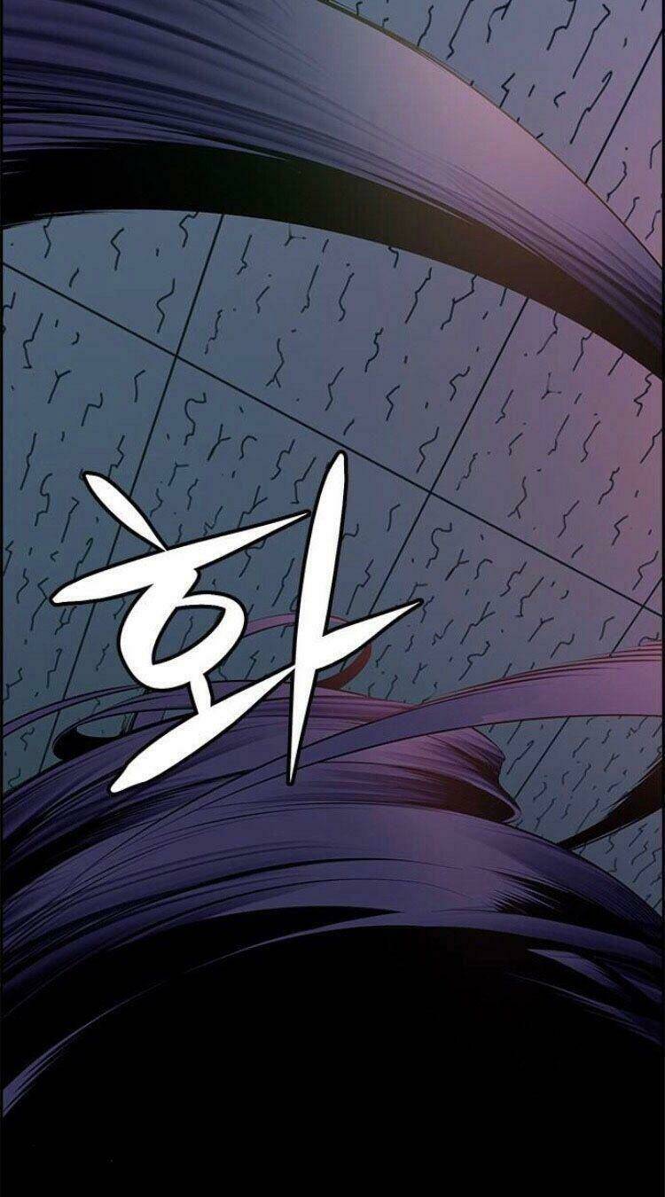 Kẻ Ngoại Lai Ở Vùng Đất Bị Ruồng Bỏ: Chapter 2