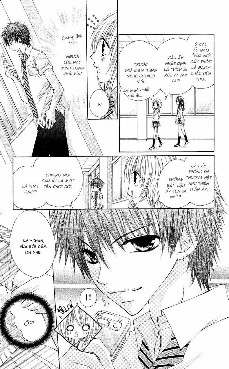 Kiken Jun\’ai D.n.a.: Chapter 2