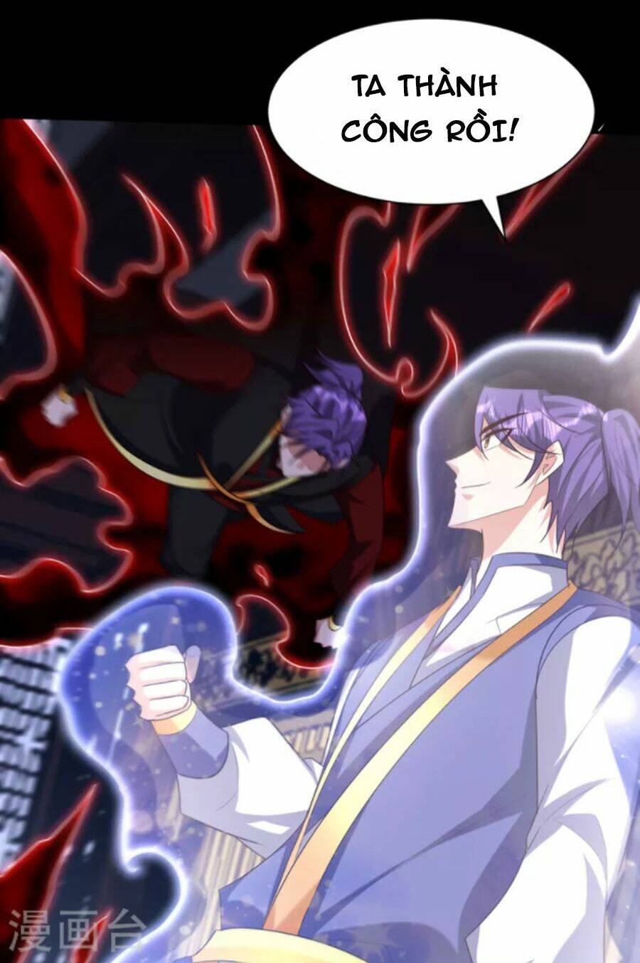 Yêu Giả Vi Vương: Chapter 316