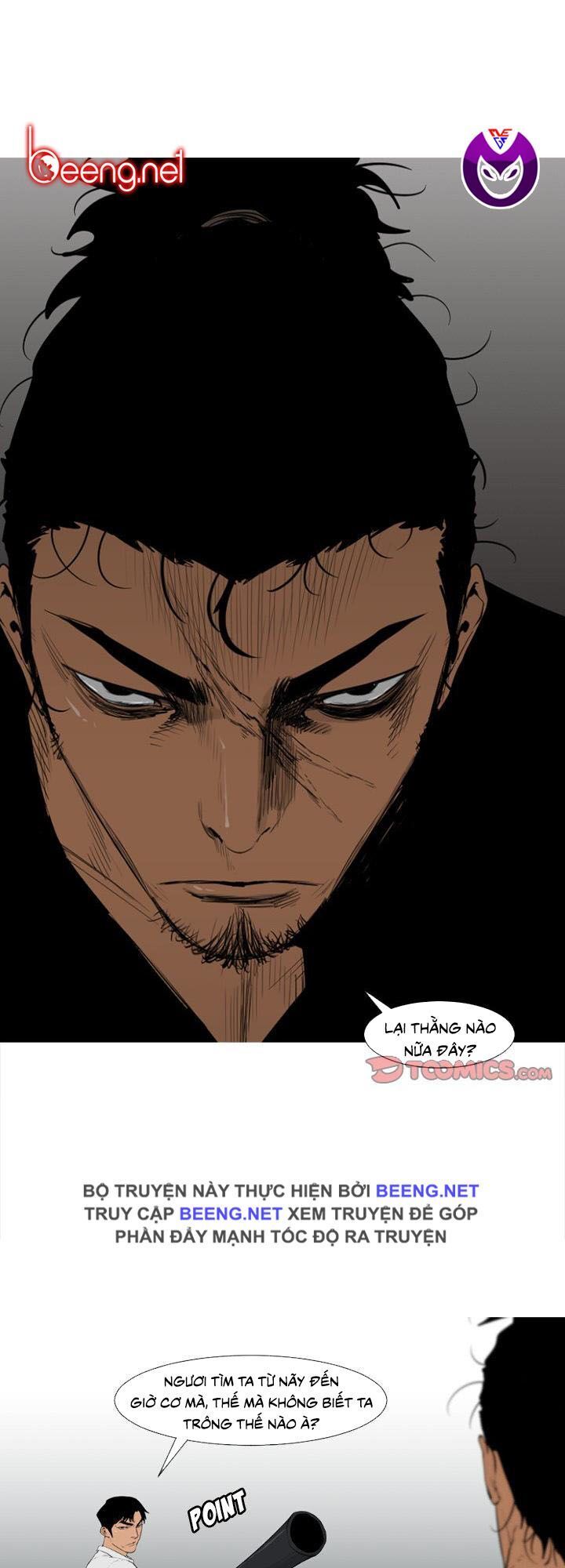 Tong Edge: Chapter 66