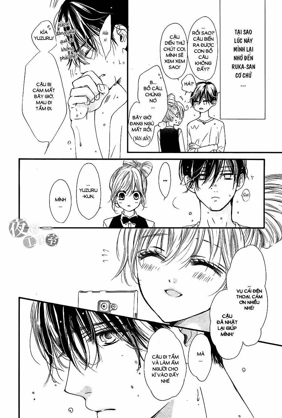 Boku Ni Hana No Melancholy: Chapter 14