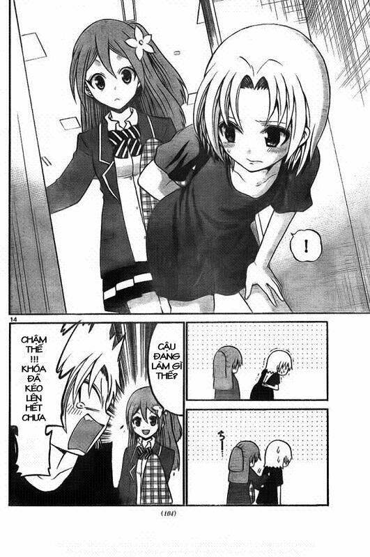 Kunisaki Izumo No Jijou: Chapter 8