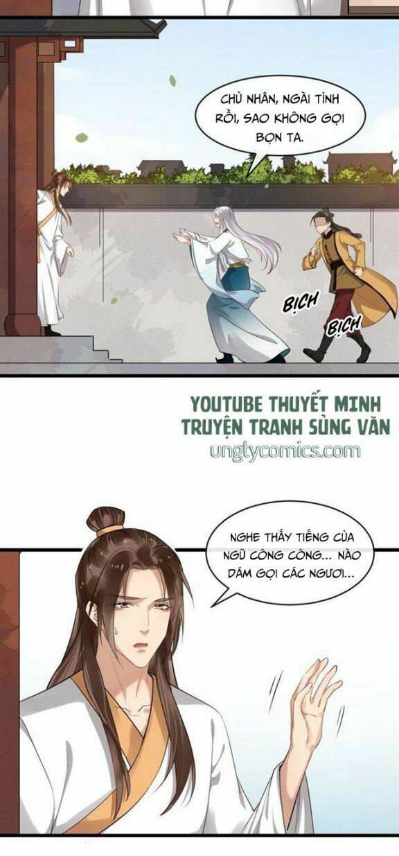 Bồng Sơn Viễn 2: Chapter 33