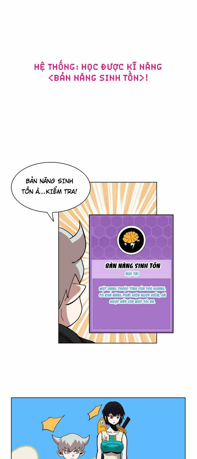 Hard Core Leveling Warrior: Chapter 68